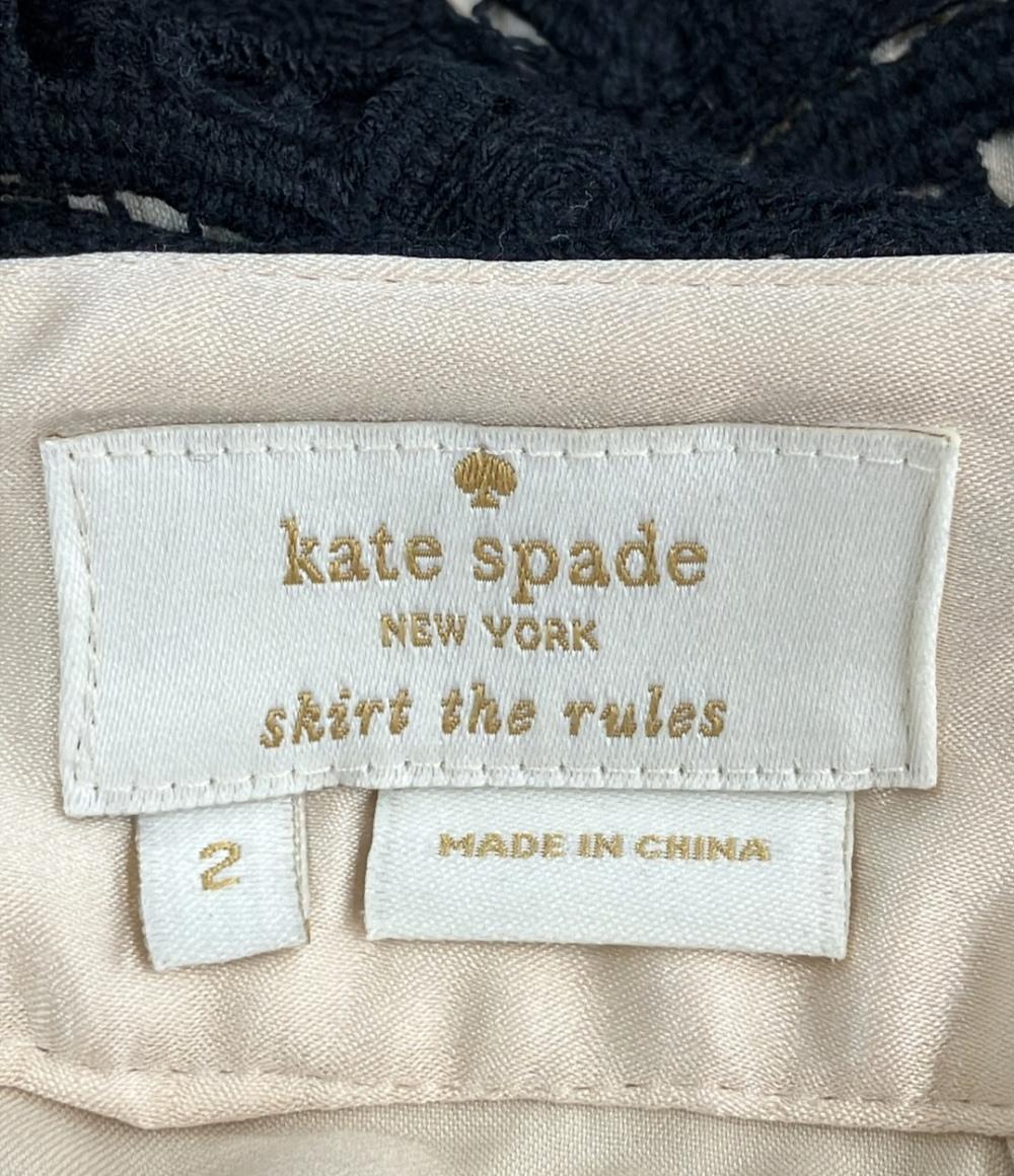 Kate Spade レーススカート H255 レディース SIZE 2 (M) ケイトスペード