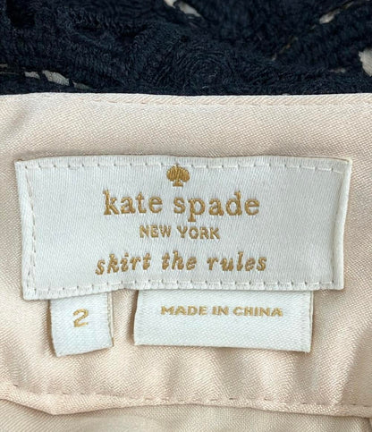 Kate Spade レーススカート H255 レディース SIZE 2 (M) ケイトスペード