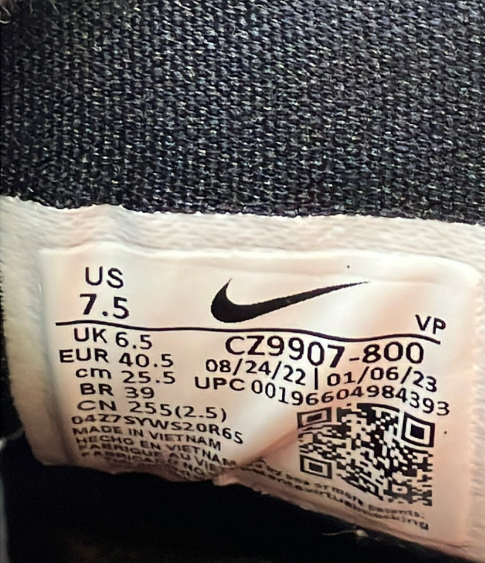NIKE ハイカットスニーカー バスケシューズ エアズームG.T.ジャンプ CZ9907-800 メンズ SIZE 25.5 ナイキ