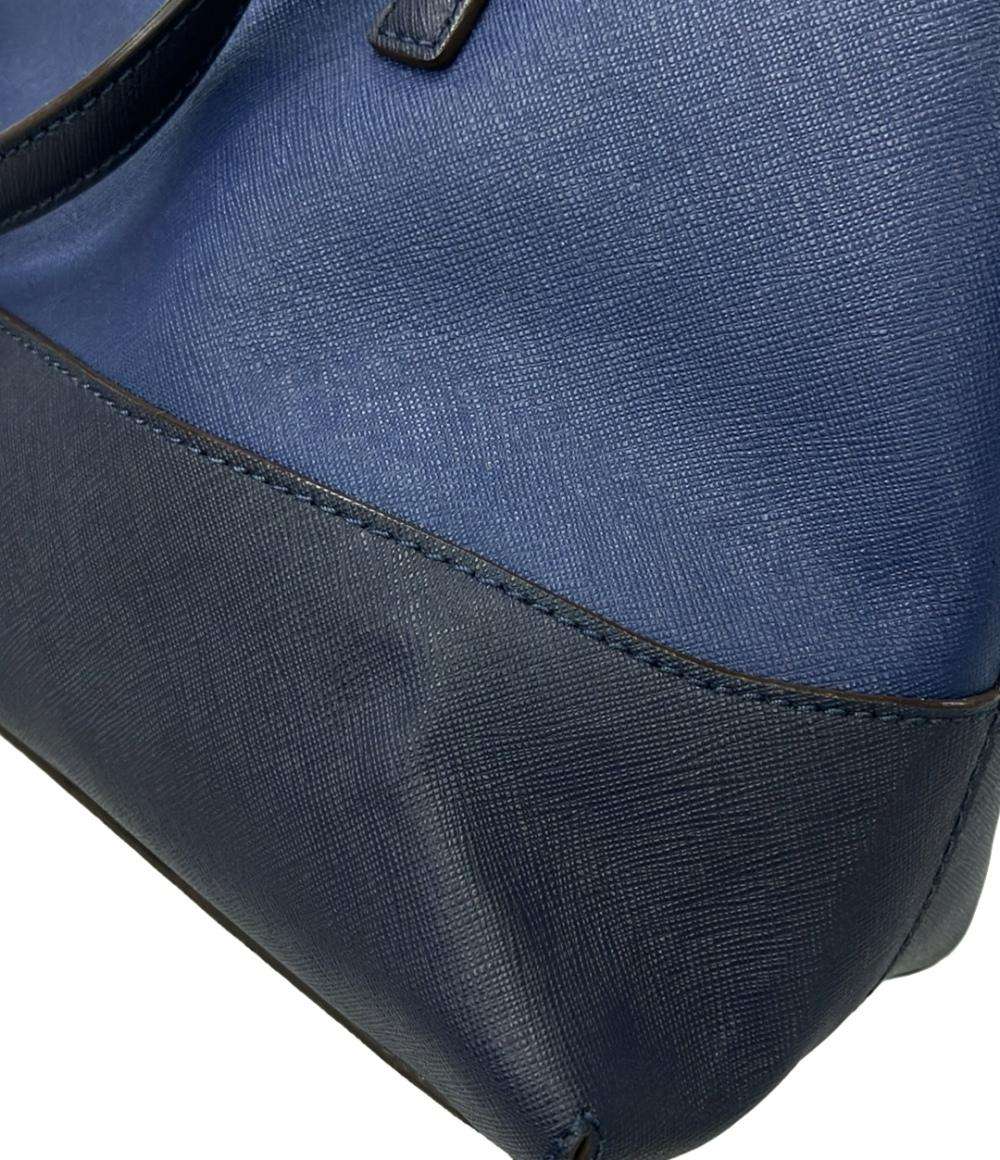 ケイトスペード 2WAY ハンドバッグ ショルダーバッグ 斜め掛け レディース Kate Spade