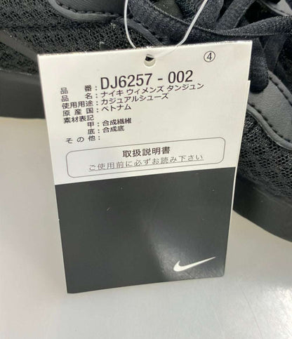 美品 NIKE ローカットスニーカー W TANJUN DJ6257-002 レディース SIZE 24.0 (L) ナイキ