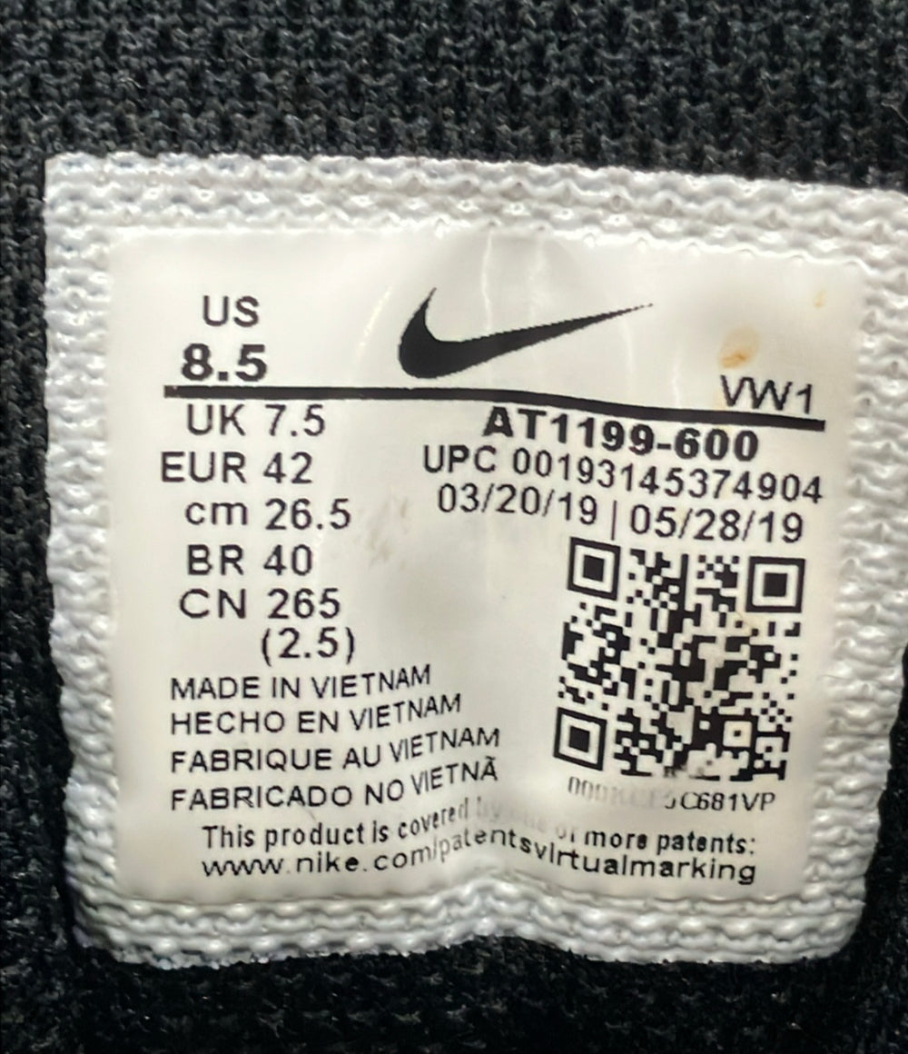 美品 NIKE ハイカットスニーカー Air Versitile AT1199-600 メンズ SIZE 26.5 ナイキ