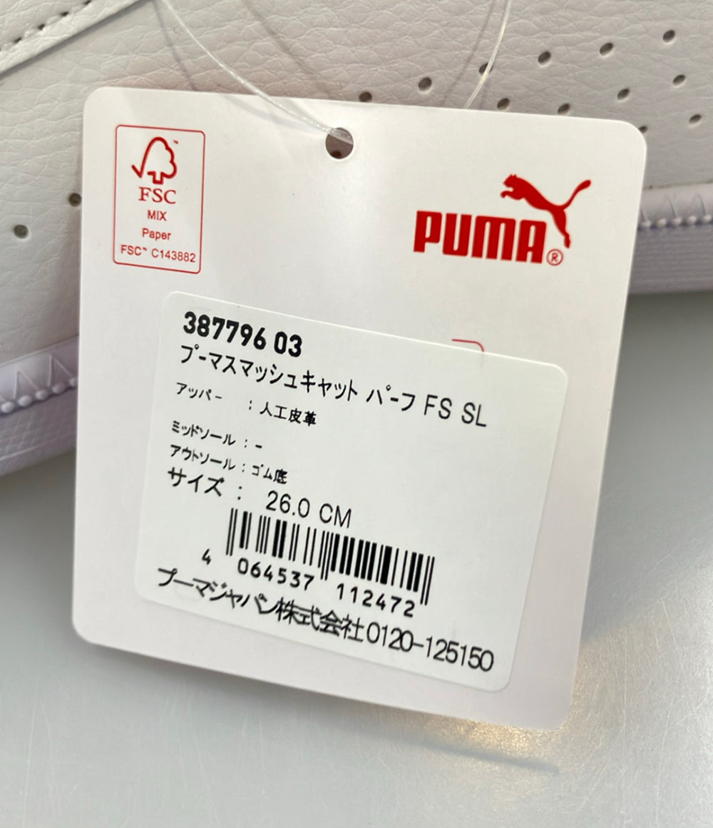 美品 PUMA ローカットスニーカー スマッシュキャット パーフ FS SL 387796-03 ユニセックス SIZE 26.0 プーマ