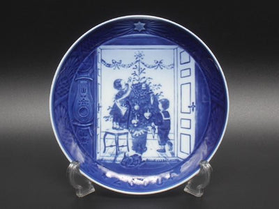 ロイヤルコペンハーゲン イヤープレート 飾り皿 18cm 2000 Royal Copenhagen