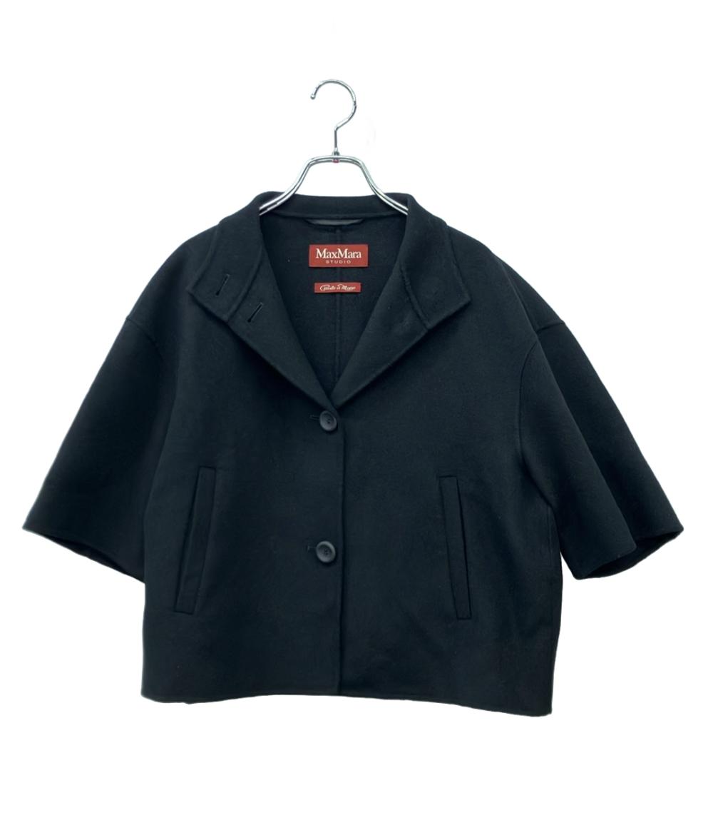 美品 MAX MARA 半袖ショートコート 25260460416 レディース SIZE 40 (L) マックスマーラ