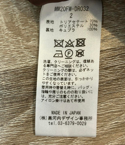 Mame Kurogouchi 半袖ワンピース ボリュームスリーブ Volume Sleeve Dress MM20FW-DR032 レディース SIZE 2 (M) マメクロゴウチ