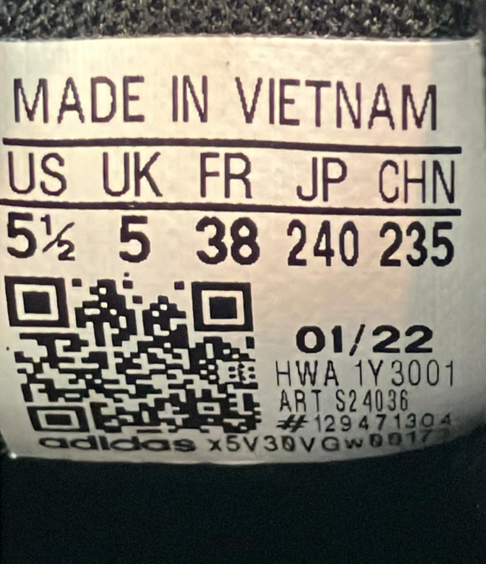 アディダス ローカットスニーカー TENSAUR K S24036 キッズ SIZE 24.0 adidas