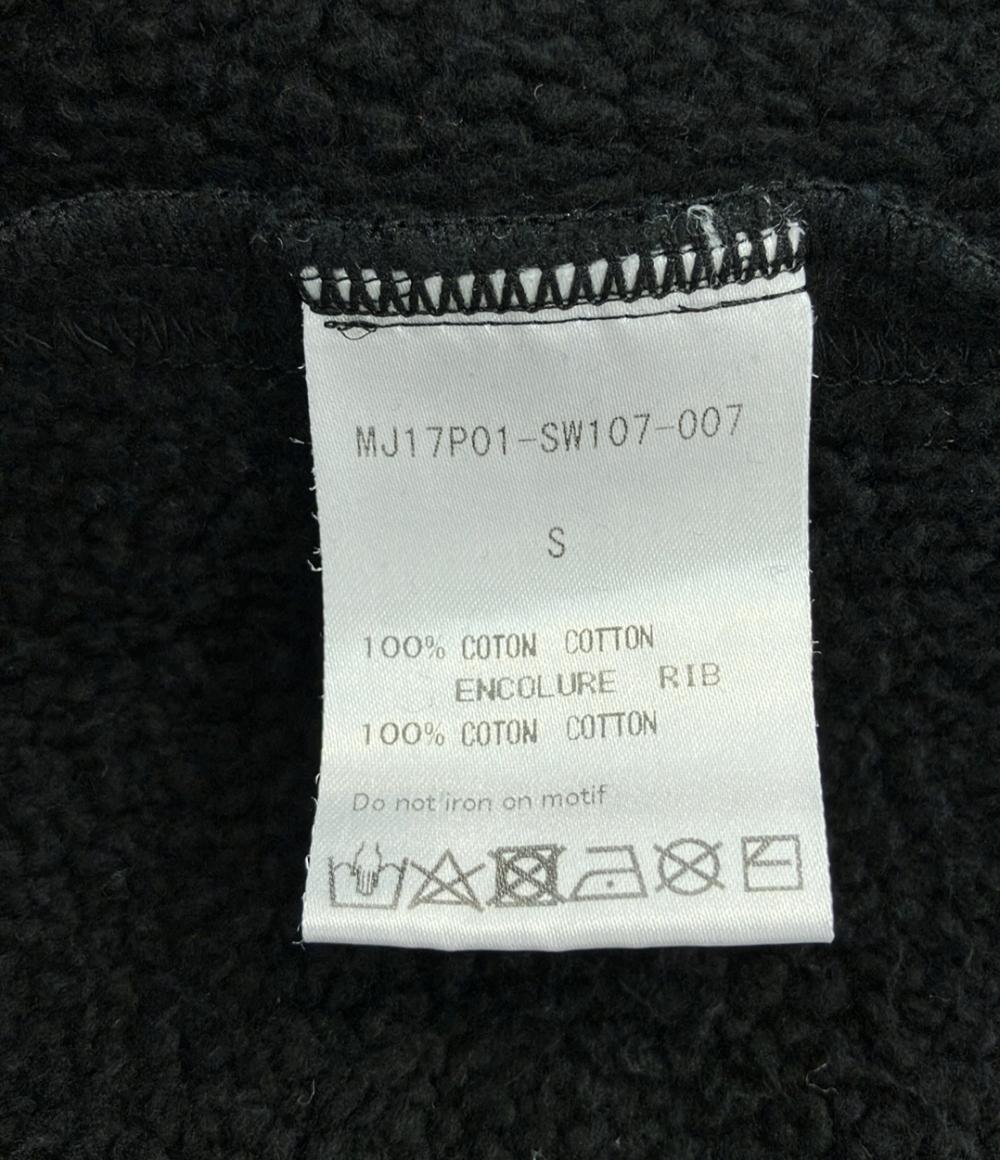 mastermind JAPAN プルオーバーパーカー ロゴ ドクロ ダメージ加工 MJ17P01-SW107-007 メンズ SIZE S マスターマインドジャパン