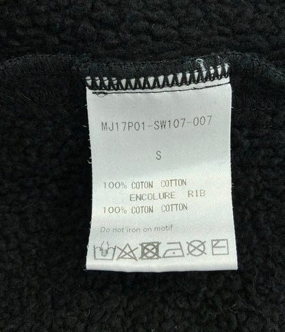 mastermind JAPAN プルオーバーパーカー ロゴ ドクロ ダメージ加工 MJ17P01-SW107-007 メンズ SIZE S マスターマインドジャパン