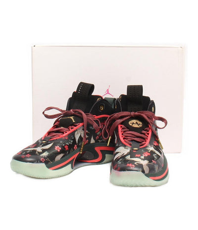 ナイキ ミドルカットスニーカー エア ジョーダン XXXVI RUI PF DV5266 073 メンズ SIZE 25.5 (S) NIKE