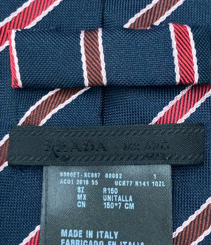 PRADA ネクタイ レジメンタル柄 メンズ プラダ