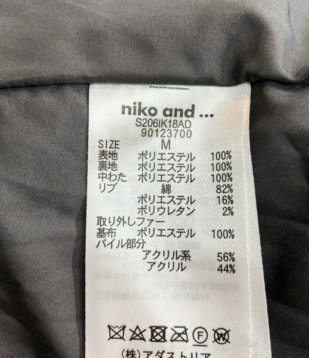 美品 ニコアンド 中綿ジャケット S206IK18AD レディース SIZE M niko and...