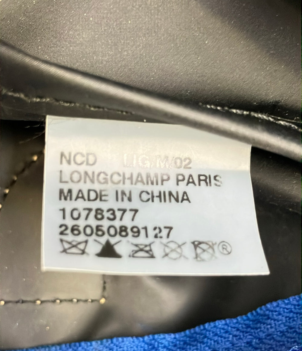 Longchamp トートバッグ ル プリアージュ 2605089127 レディース ロンシャン