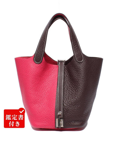 美品 HERMES ハンドバッグ Z刻印 シルバー金具 トリヨンクレマンス バイカラー ピコタンロックPM カザック レディース エルメス