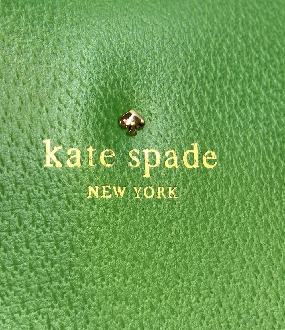 ケイトスペード ショルダーバッグ 肩掛け レディース Kate Spade