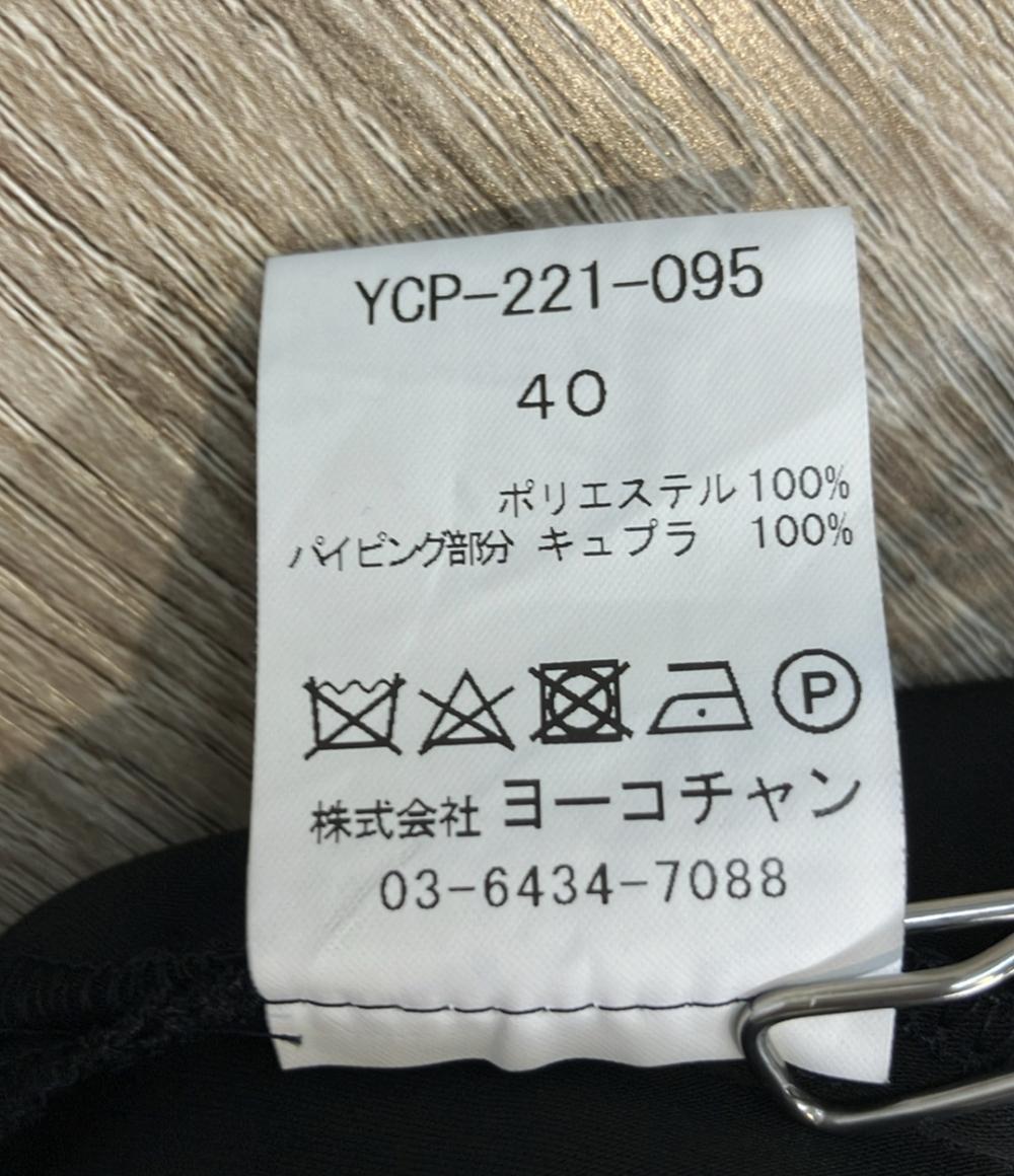 YOKO CHAN オールインワン Vネックバック ティアード ジャンプスーツ