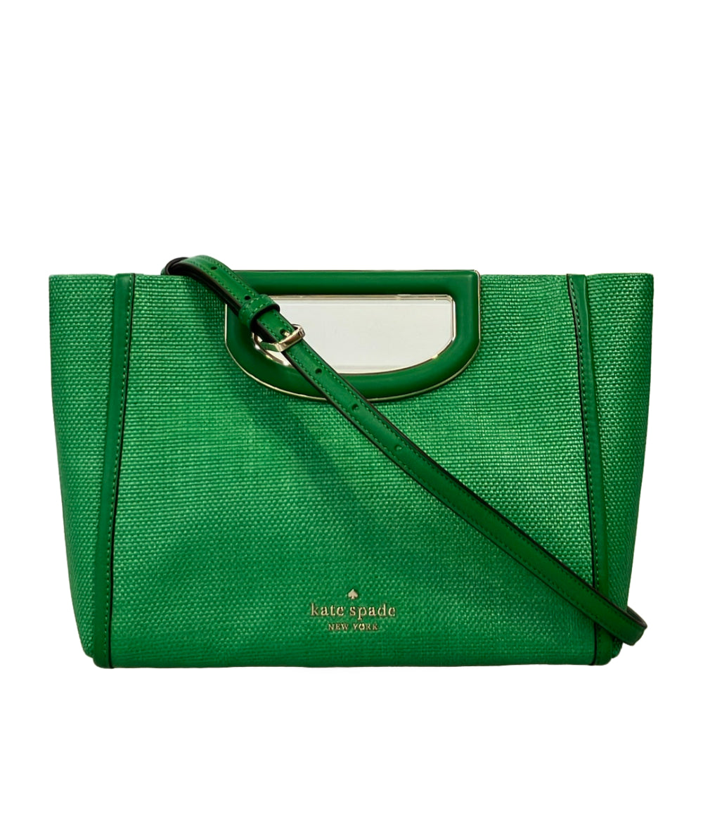 美品 Kate Spade 2way ハンドバッグ ショルダーバッグ 斜め掛け KA784 レディース ケイトスペード
