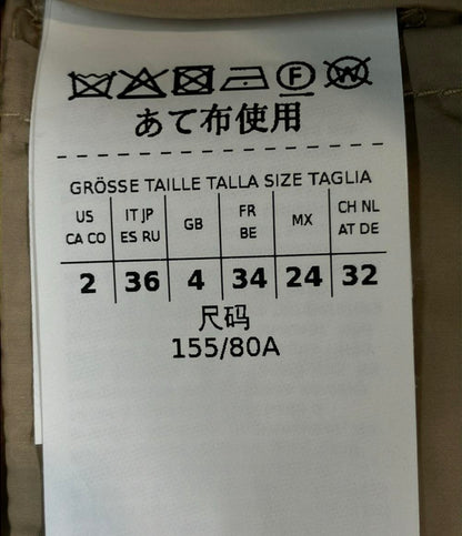 WEEKEND MAX MARA トレンチコート キルティング pz tg lotto レディース SIZE 36 (XS) ウィークエンド マックスマーラ