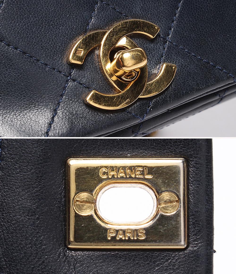 CHANEL チェーンショルダーバッグ マトラッセ フルフラップ ゴールド金具 ラムスキン 1番台 レディース シャネル