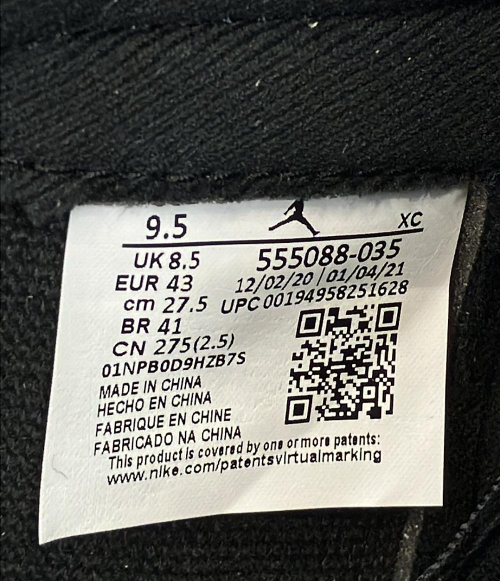 美品 Air Jordan NIKE ハイカットスニーカー シャドウ2.0 エアジョーダン1 レトロ ハイ OG 555088-035 メンズ SIZE 27.5 (L) エアジョーダン ナイキ