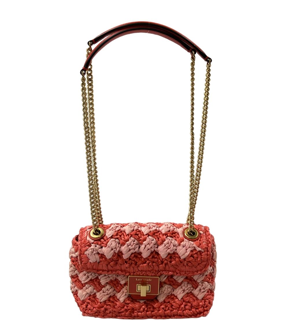 Kate Spade 2WAY ショルダーバッグ 肩掛け 斜め掛け KC075 レディース ケイトスペード