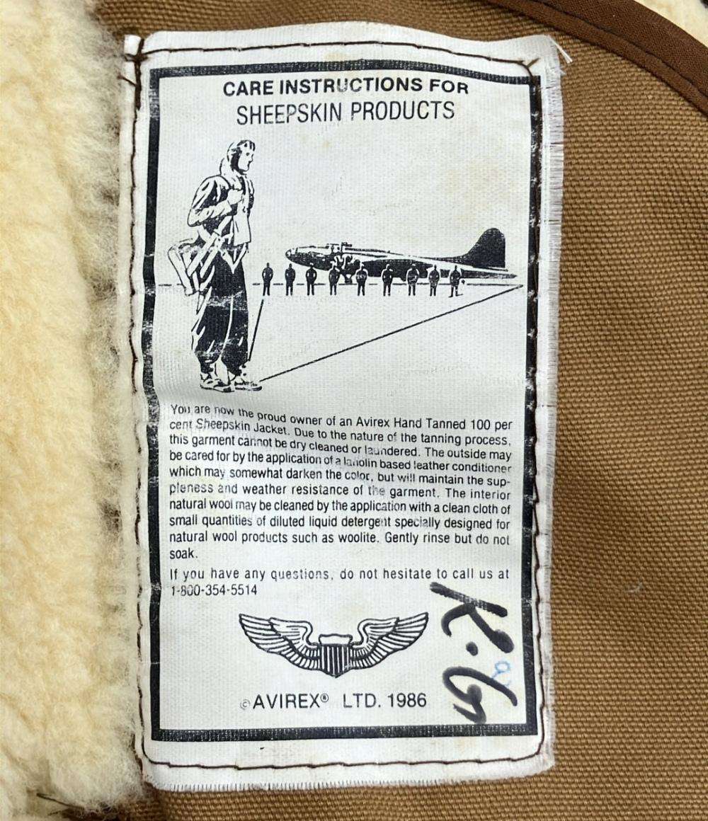 アヴィレックス ムートンジャケット メンズ SIZE 36 (S) AVIREX