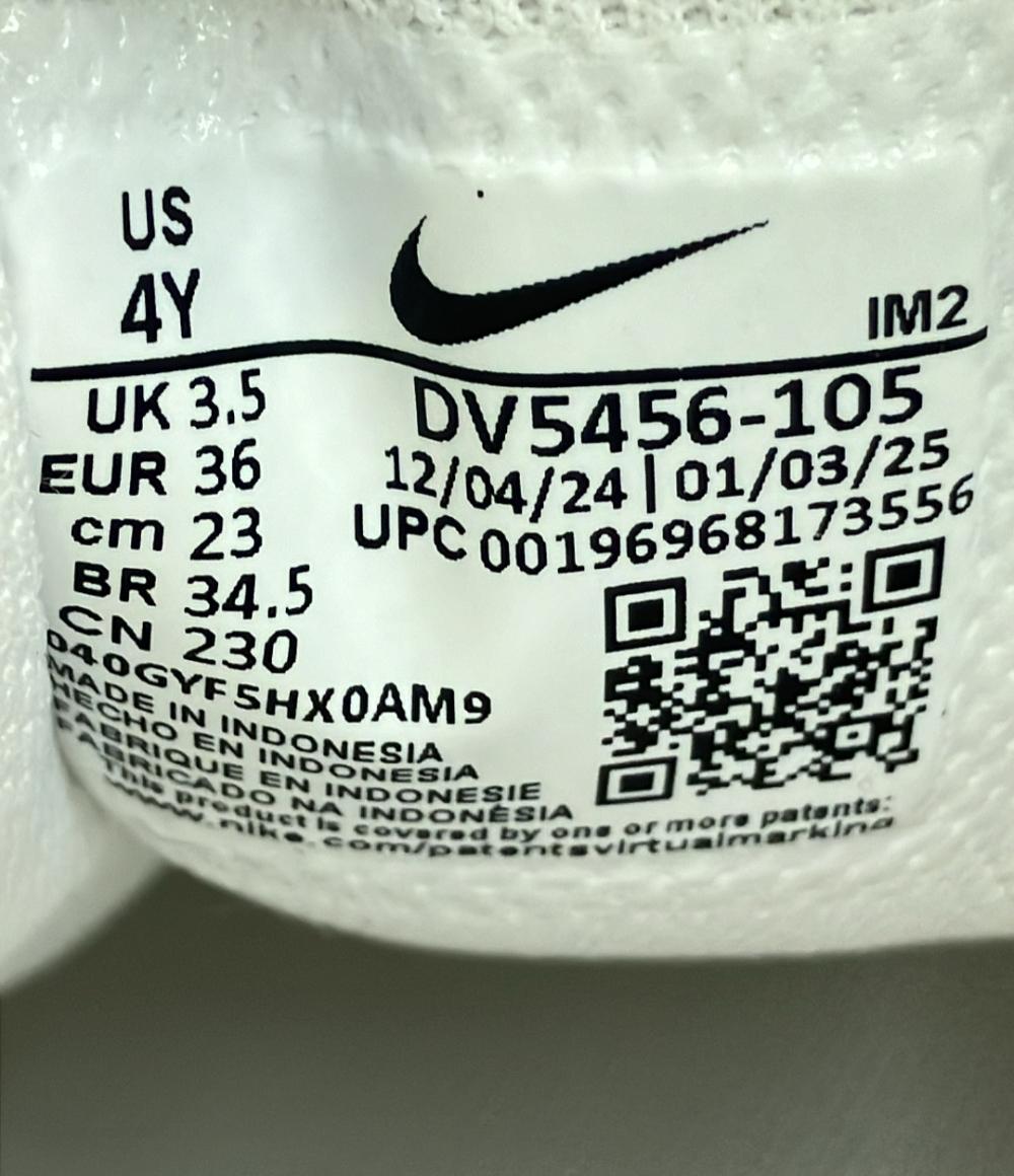 美品 ナイキ ローカットスニーカー COURT BOROUGH LOW RECRAFT DV5456-105 レディース SIZE 23.0 (M) NIKE