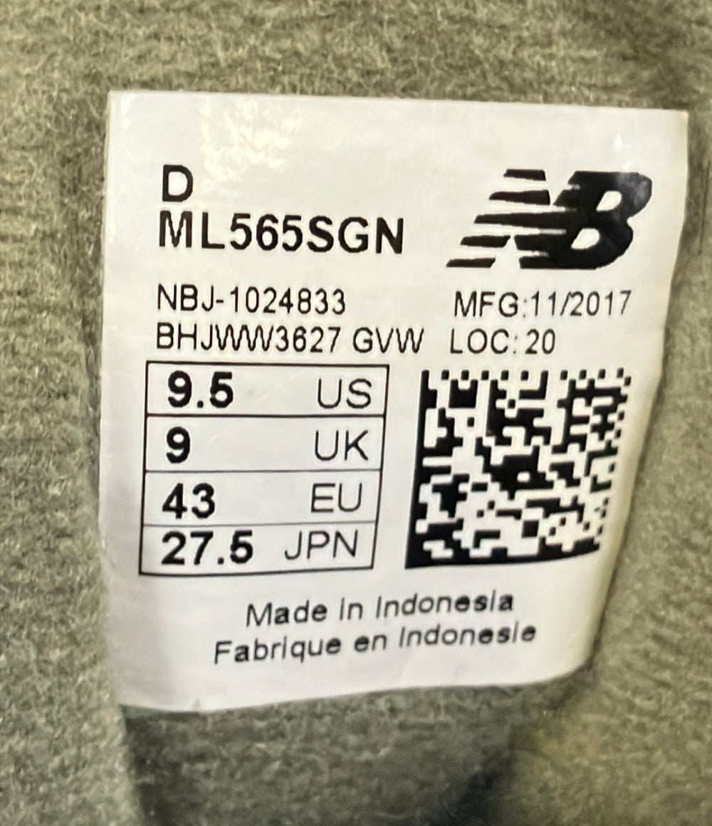 NEW BALANCE ローカットスニーカー ML565SGN メンズ SIZE 27.5 (L) ニューバランス