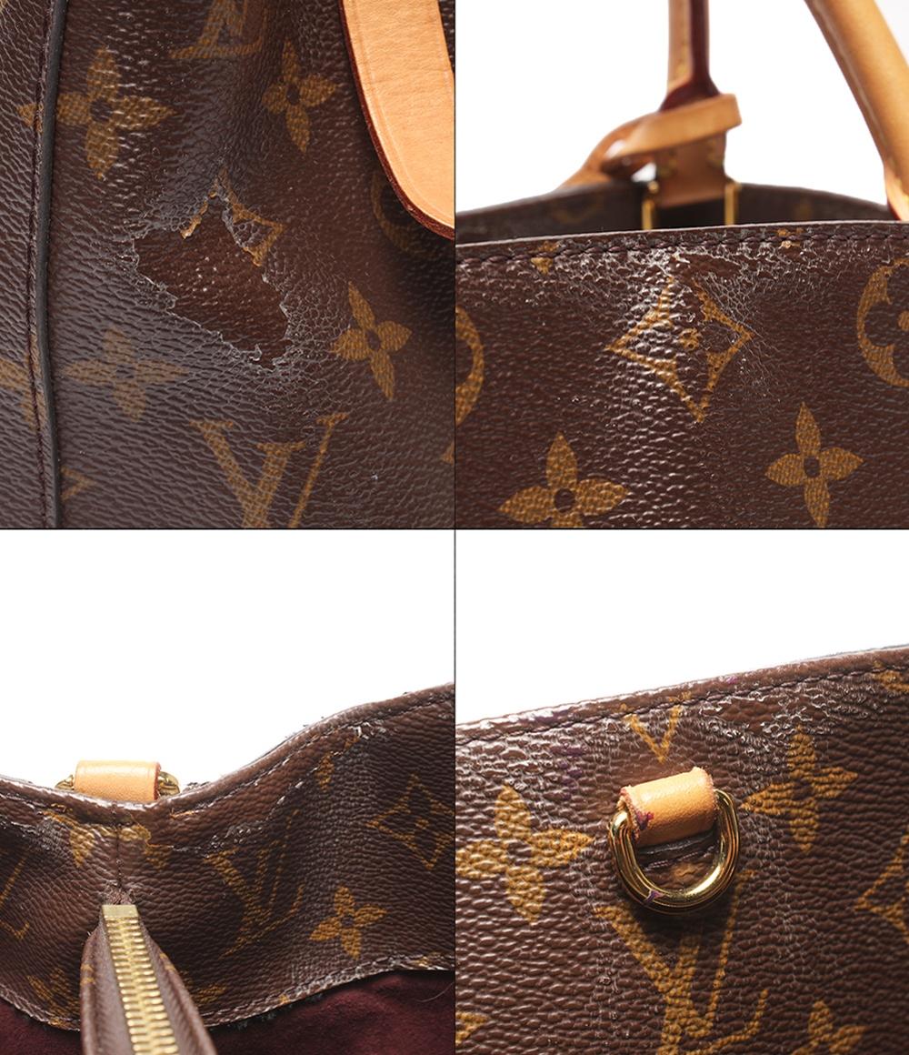 LOUIS VUITTON 2WAYハンドバッグ ショルダーバッグ 肩掛け モンテーニュMM モノグラム M41056 レディース ルイ・ヴィトン