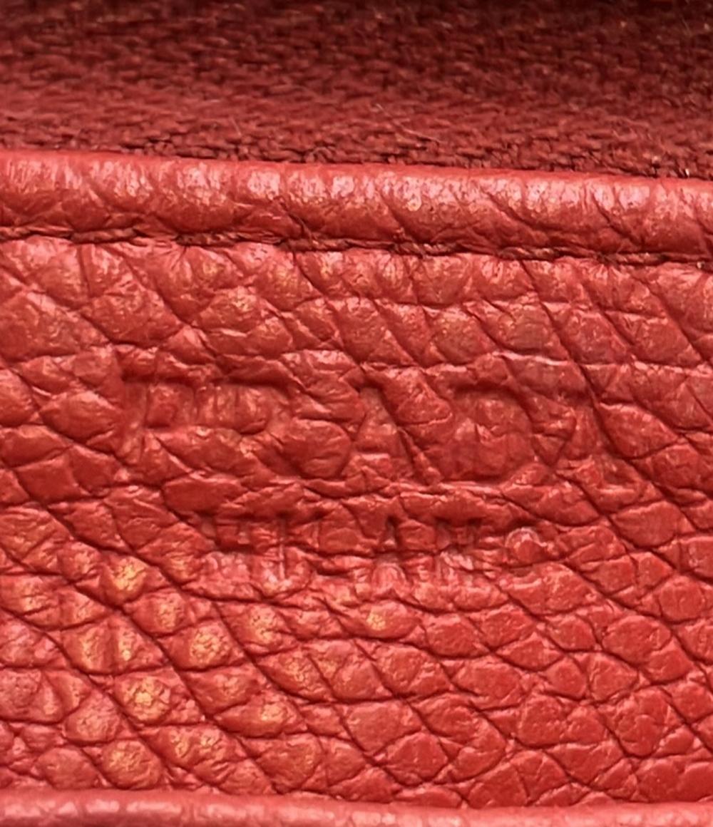 PRADA ラウンドファスナー長財布 レディース プラダ