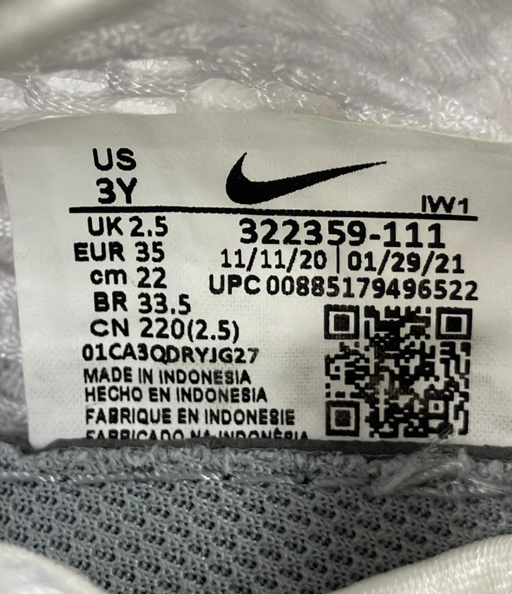 ナイキ スニーカーサンダル リフト 322359-111 レディース SIZE 22.0 (XS) NIKE