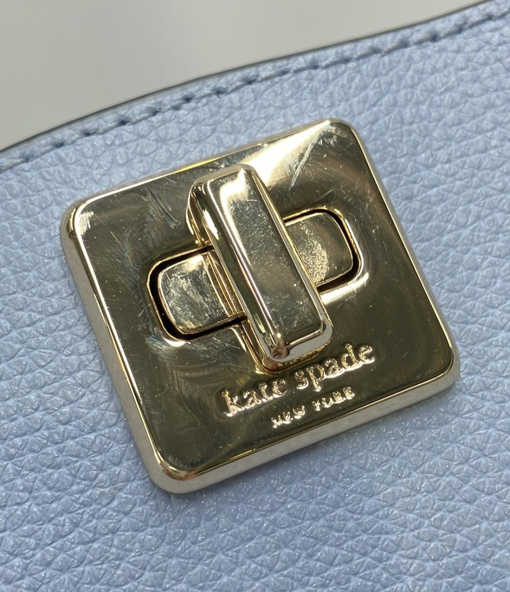 Kate Spade 2WAY ハンドバッグ ショルダーバッグ 斜め掛け レディース