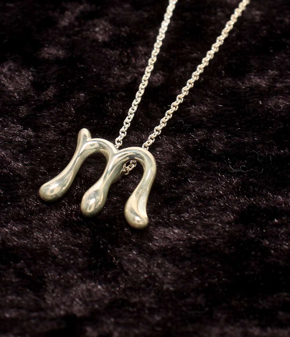 Tiffany & Co. ネックレス SV925 Alphabet Letter Pendant M エルサ･ペレッティ レディース ティファニー