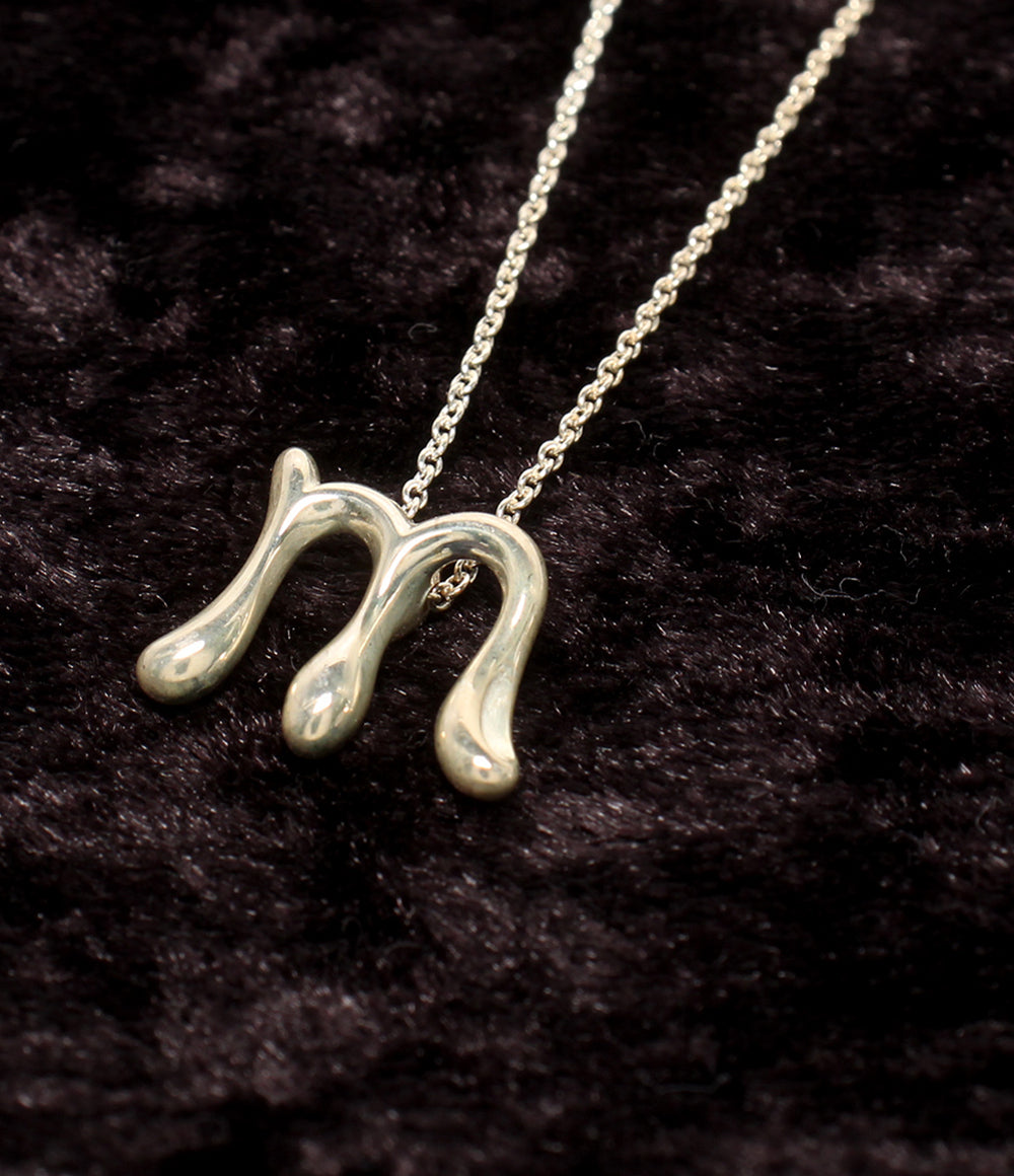 Tiffany & Co. ネックレス SV925 Alphabet Letter Pendant M エルサ･ペレッティ レディース ティファニー