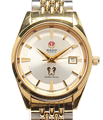 RADO 腕時計 クオーツ シルバー 113.9503.2 メンズ ラドー