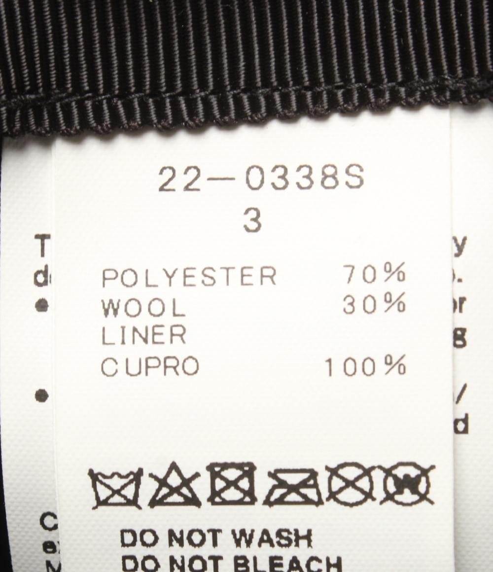 Sacai ダブルブリム バケットハット レディース メンズ SIZE 3 サカイ