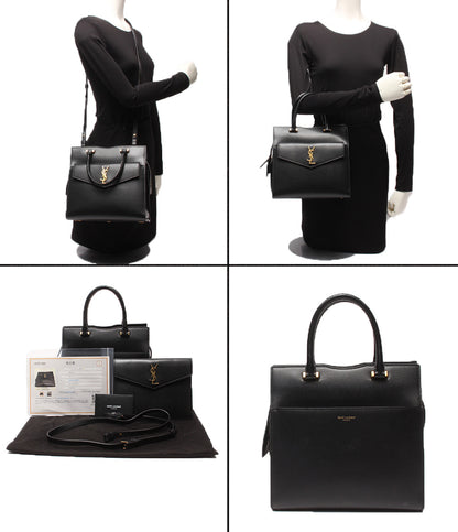 SAINT LAURENT PARIS 2wayハンドバッグ ショルダーバッグ 斜め掛け 634730 レディース サンローランパリ