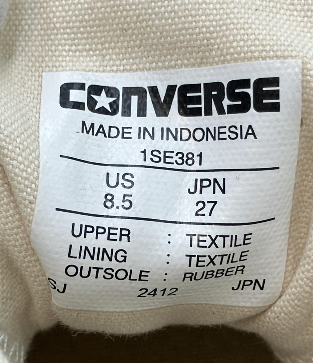 CONVERSE ハイカットスニーカー ALL STAR LGCY HI 1SE381 メンズ SIZE 27.0 (L) コンバース