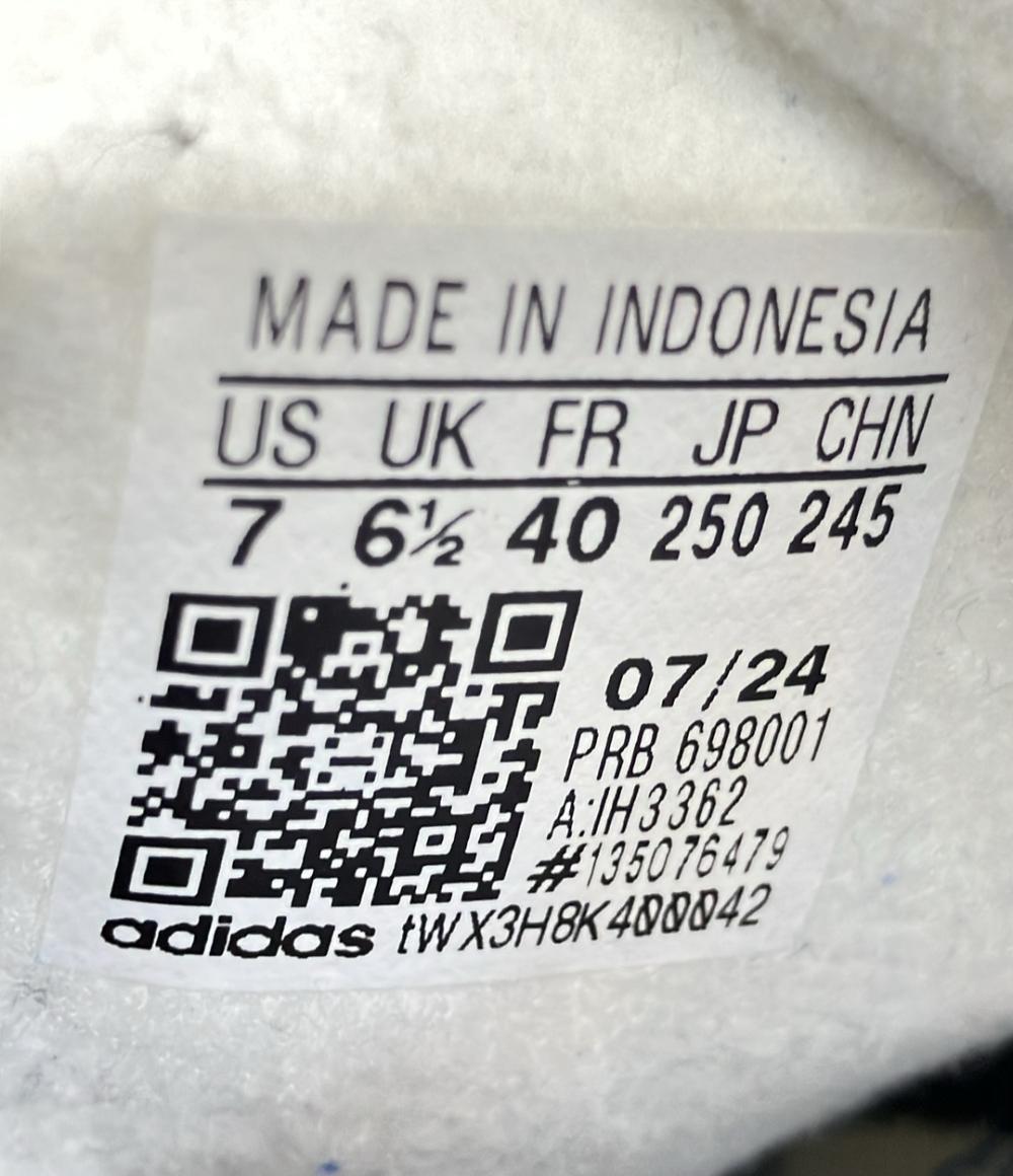 アディダス ローカットスニーカー × atmos JABBAR LO IH3362 メンズ SIZE 25.0 (S) adidas