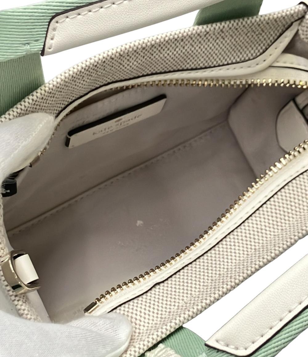 ケイトスペード ショルダーバッグ ハンド 2WAY 斜め掛け 手提げ 緑 白 新品 未使用】ケイトスペード ショルダーバッグ ケイティ 緑 グリーン
