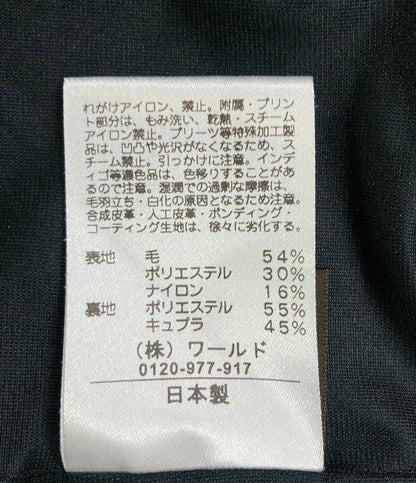 リフレクト セットアップ スカートスーツ レディース SIZE 7 (S) Reflect