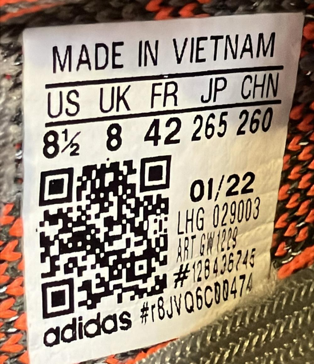 adidas ローカットスニーカー ランニングシューズ Yeezy Boost 350 V2 GW1229 メンズ SIZE 26.5 (M) アディダス