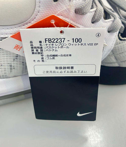 美品 NIKE ミドルカットスニーカー バスケットボールシューズ レブロン ウィットネス 8 EP FB2237-100 メンズ SIZE 29.0 (XL) ナイキ