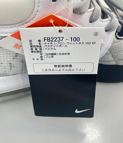 美品 NIKE ミドルカットスニーカー バスケットボールシューズ レブロン ウィットネス 8 EP FB2237-100 メンズ SIZE 29.0 (XL) ナイキ