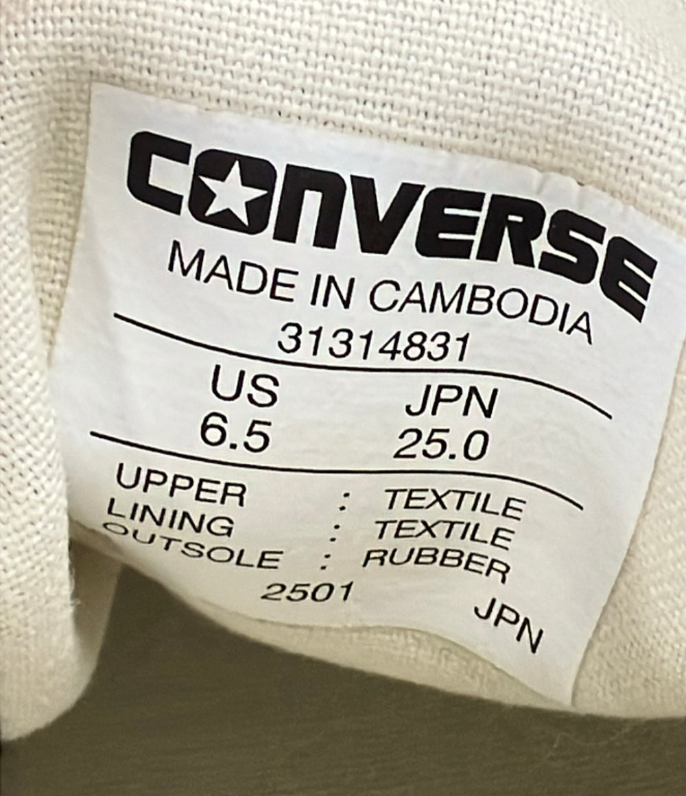 CONVERSE ハイカットスニーカー 厚底 レディース SIZE 25.0 (XL) コンバース