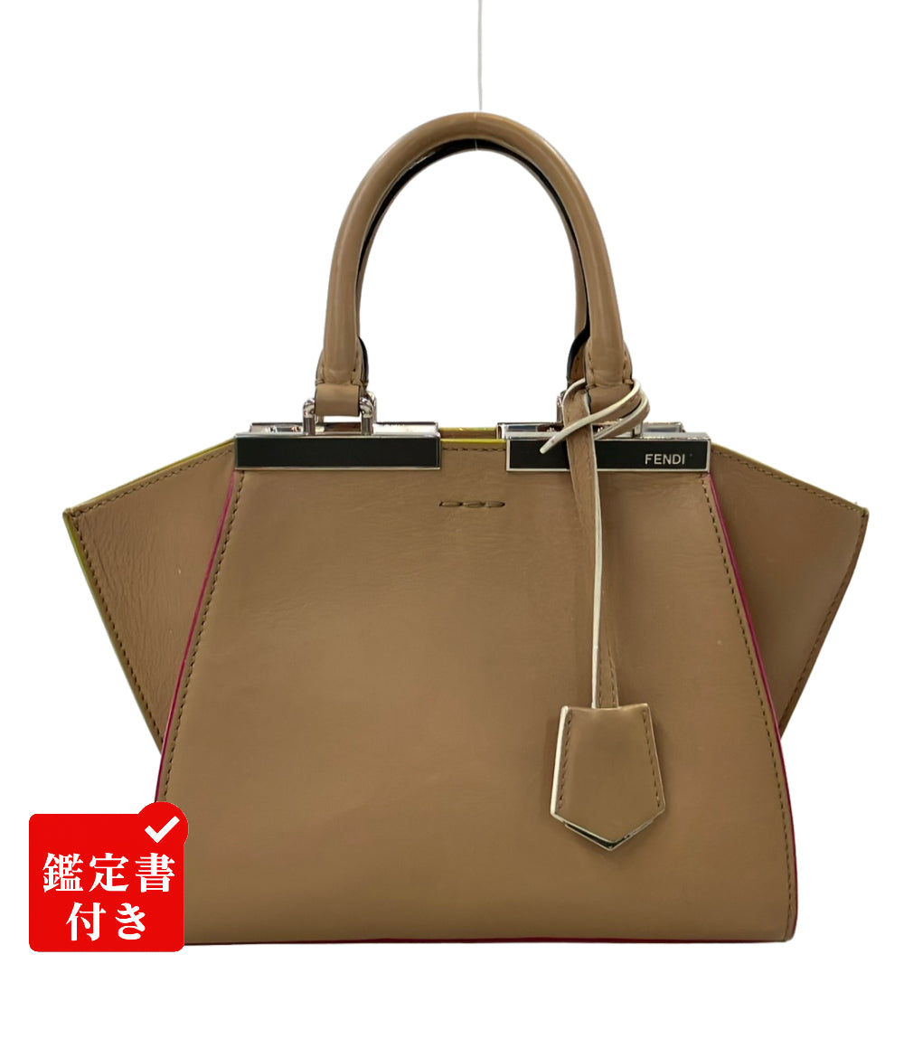 FENDI 2way ハンドバッグ ショルダーバッグ 斜め掛け 8BH333 レディース フェンディ