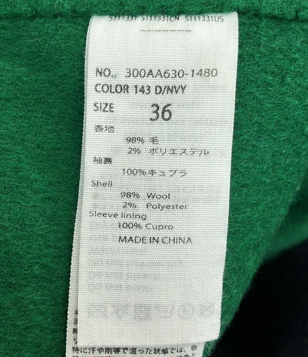 ENFOLD ウールリバーノーカラーコート 300AA630-1480 レディース SIZE 36 エンフォルド