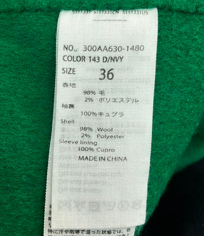 ENFOLD ウールリバーノーカラーコート 300AA630-1480 レディース SIZE 36 エンフォルド