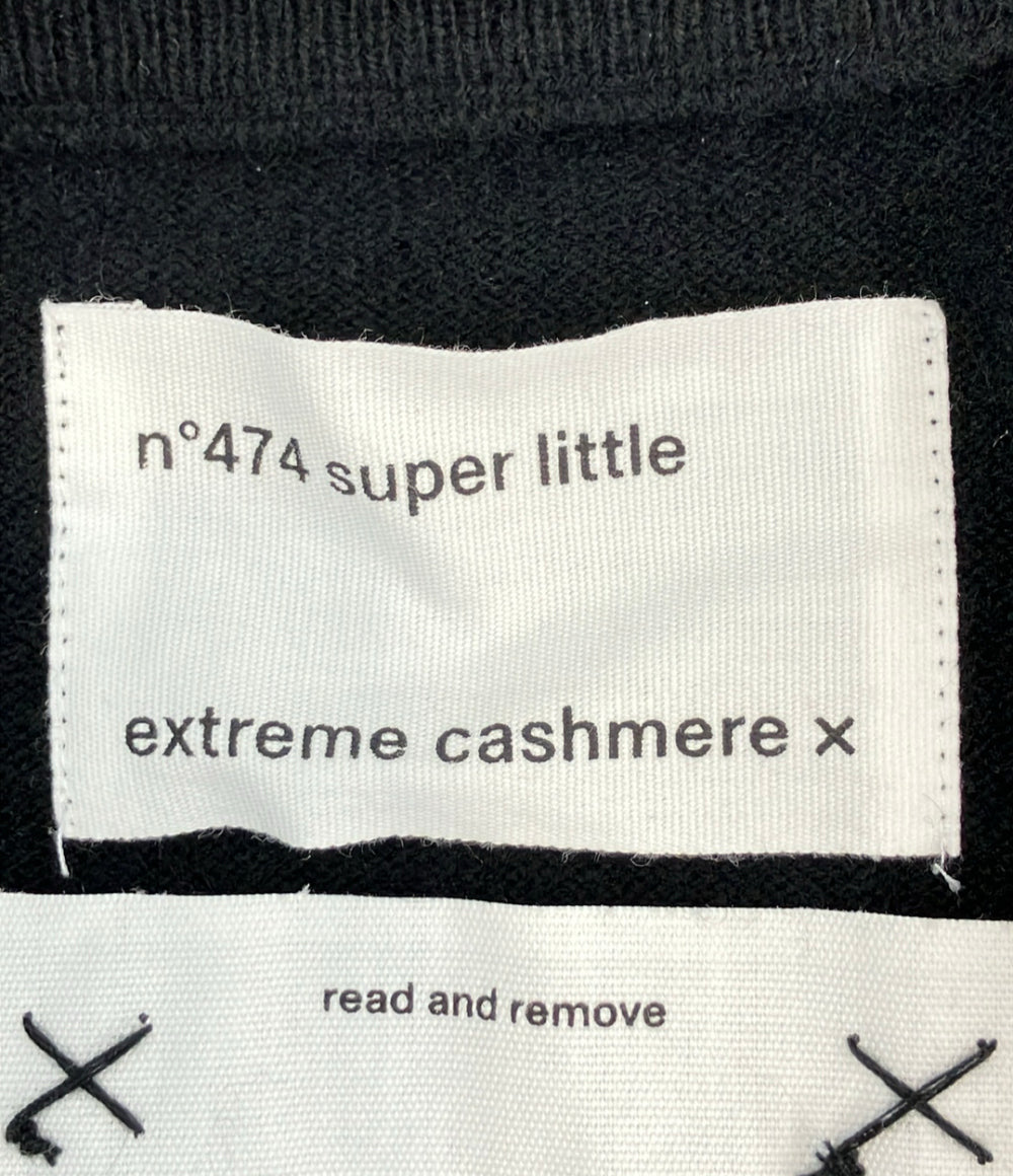 extreme cashmere 半袖カーディガン N°474 super little レディース SIZE F (M) エクストリームカシミア
