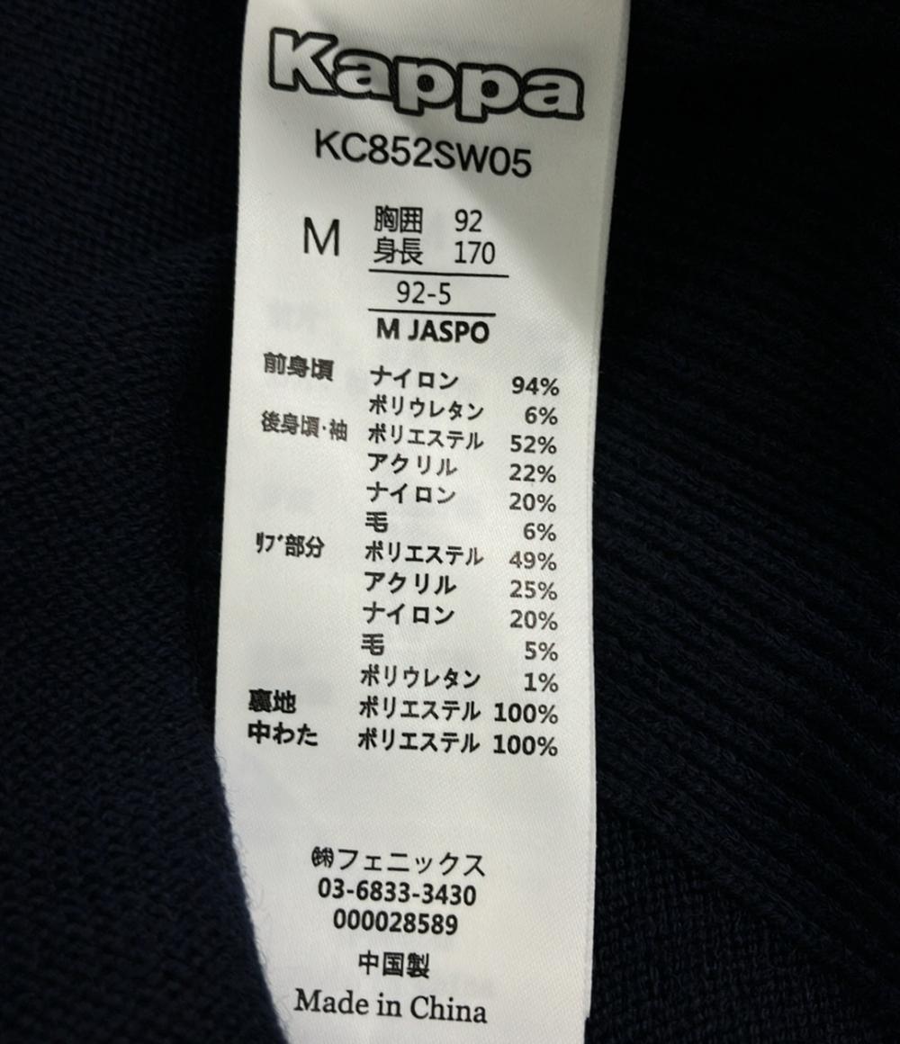 カッパ 前身中わたセーター ゴルフウエア レディース SIZE M Kappa